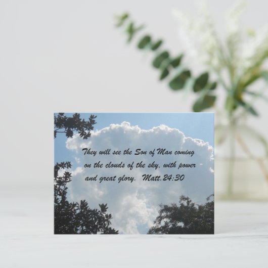 マタイ24:30 ポストカード (スタンド正面)