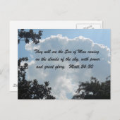 マタイ24:30 ポストカード (正面/裏面)