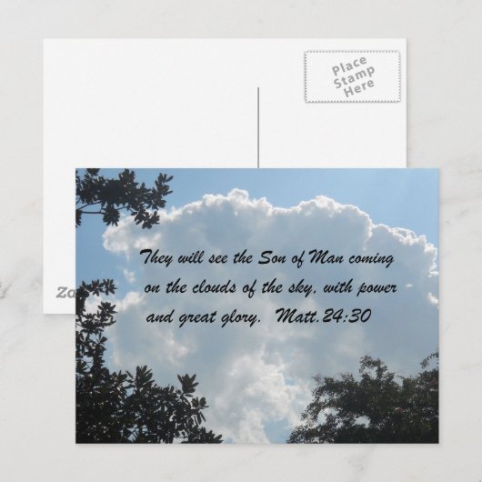 マタイ24:30 ポストカード (正面/裏面)