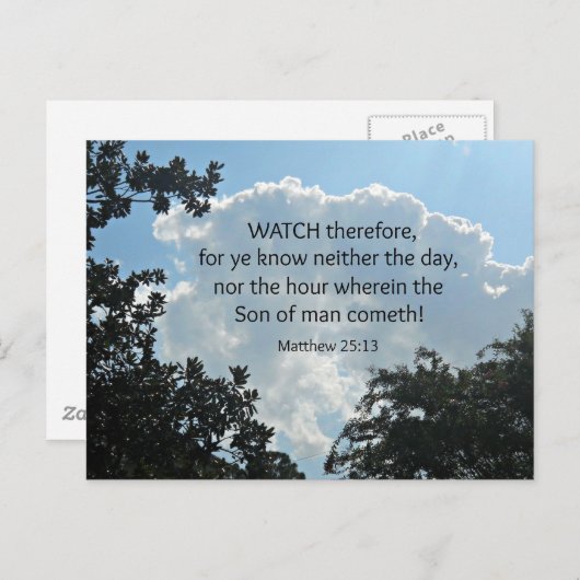 マタイ25:13だから見よ、知っておいて….. ポストカード (正面/裏面)