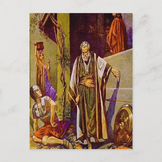 マタイ26:69-75ペテロはイエスのはがきを拒否する ポストカード (正面)