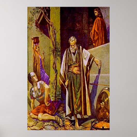 マタイ26:69-75ペテロはイエスのポスターを否定する ポスター (正面)