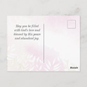 マタイ28:20わたしは常にあなた方と共にいる ポストカード (裏面)