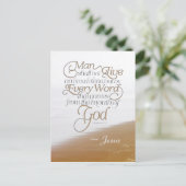 マタイ4:4人はパンだけで生きることはできない ポストカード (スタンド正面)