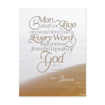 マタイ4:4人はパンだけで生きることはできない