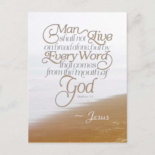 マタイ4:4人はパンだけで生きることはできない ポストカード (正面)
