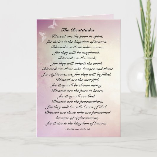 マタイ5:3-10ベアティトゥデス山 カード (正面)