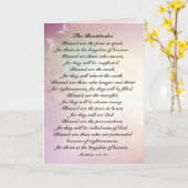 マタイ5:3-10ベアティトゥデス山 カード (黄色い花)