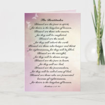 マタイ5:3-10ベアティトゥデス山