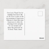 マタイ5:44わたしはあなた方に言う敵を愛せよ聖書 ポストカード (裏面)