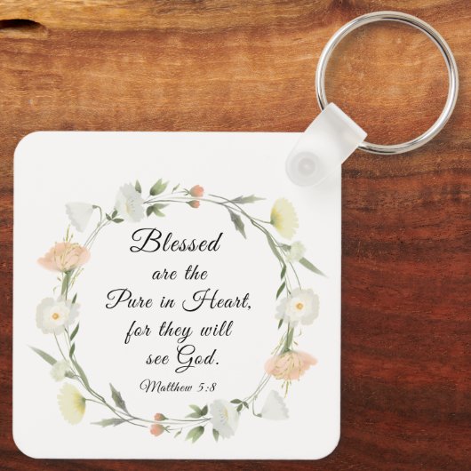 マタイ5:8は賛美ハートの聖典の中で純粋である キーホルダー (裏面)