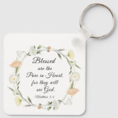 マタイ5:8は賛美ハートの聖典の中で純粋である キーホルダー (裏面)