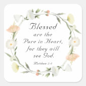 マタイ5:8は賛美ハートの聖典の中で純粋である スクエアシール (正面)