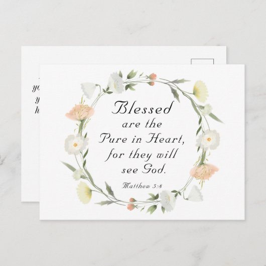マタイ5:8は賛美聖書の聖句の中で純粋なハートである ポストカード (正面/裏面)
