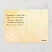 マタイ5:8は賛美聖書の聖句の中で純粋なハートである ポストカード (裏面)