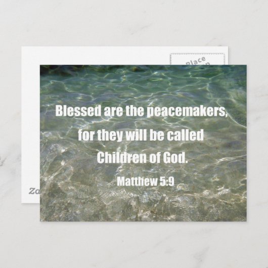 マタイ5:9 ポストカード (正面/裏面)