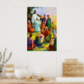 マタイ6教えイエス追従者 ポスター (キッチン)