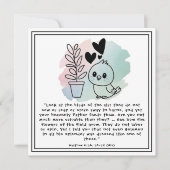 マタイ6:26, 28-29ハウスプラントバード勇気付けられる シーズンカード (正面)