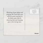 マタイ6:33最初の神の国を求める海 ポストカード (裏面)