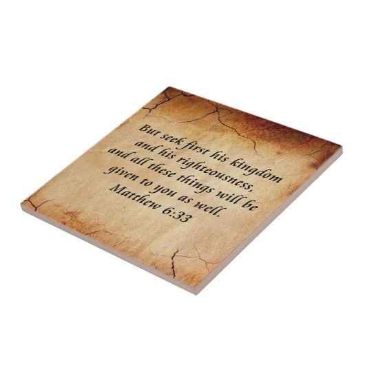 マタイ6:33聖書の節 タイル (側面)