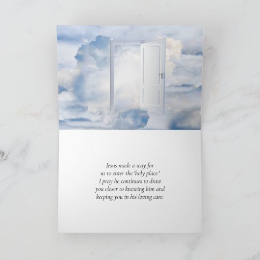 マタイ6:6あなた方がキリスト教祈の聖書の節を読むとき カード (内部)