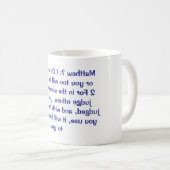 マタイ7 コーヒーマグカップ (正面右)