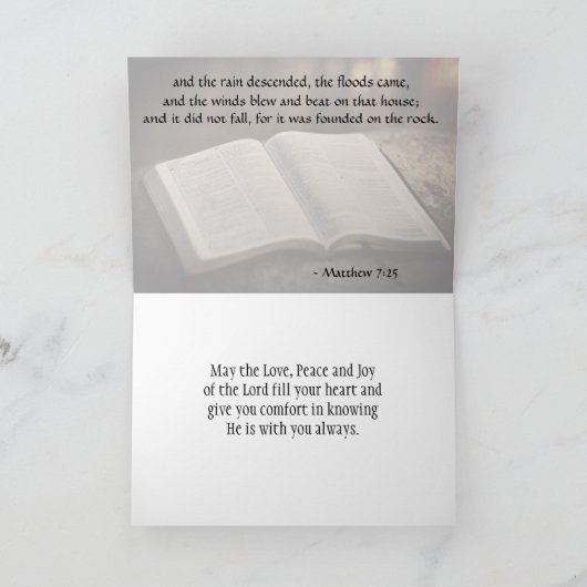 マタイ7:24-25聖書の岩の上に彼の家を建てた カード (内部)