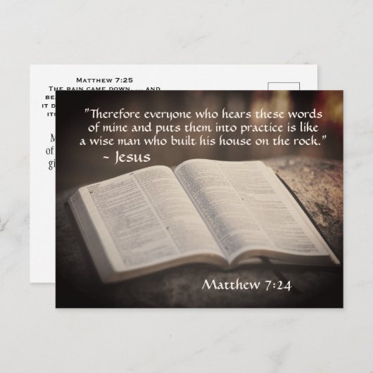 マタイ7:24-25聖書の岩の上に彼の家を建てた ポストカード (正面/裏面)