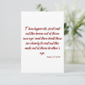 マタイ7:5 KJVバイブル聖句フラットグリーティングカード カード (スタンド正面)