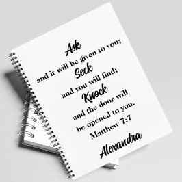 マタイ7:7聖書の聖句名前をカスタムする祈りの言葉ジャーナル ノートブック