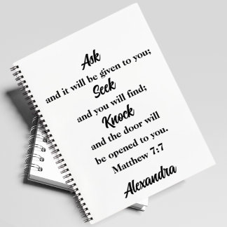 マタイ7:7聖書の聖句名前をカスタムする祈りの言葉ジャーナル ノートブック