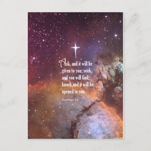 マタイ7:7 ポストカード (正面)