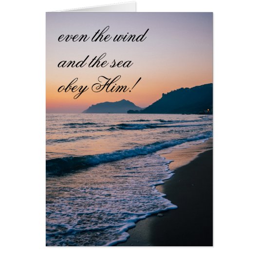 マタイ8:27イエスは嵐を鎮め、バイブル・カード (正面)