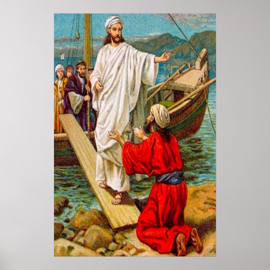 マタイ8:28-34悪魔から解放される ポスター (正面)