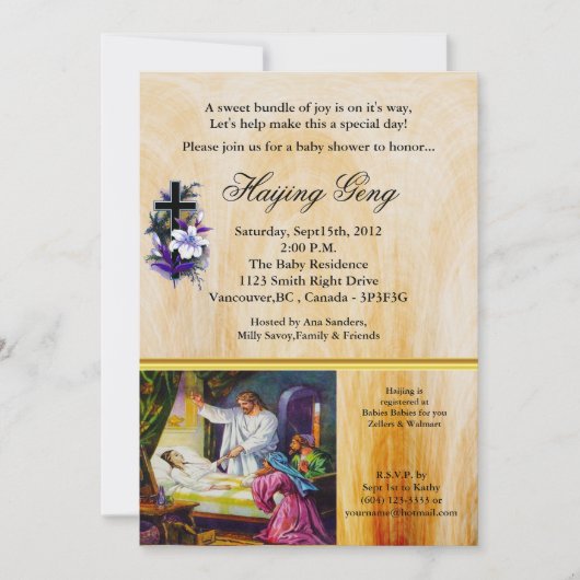 マタイ9:18-26イエスは女の子を生き返らせる 招待状 (正面)