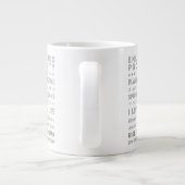 マタイ・フェリー英知の言葉 ジャンボコーヒーマグカップ (裏面)