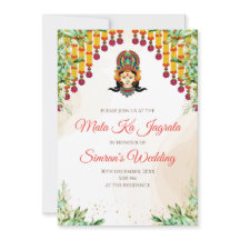 マタキチョウキへの招待&マタラニ招待状