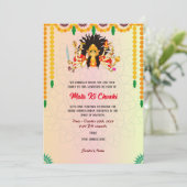 マタキチョウキ女神ドゥルガジャグラータ招待状 招待状 (スタンド正面)