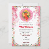 マタキチョウキ女神ドゥルガジャグラータ招待状 招待状 (正面)