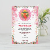 マタキチョウキ女神ドゥルガジャグラータ招待状 招待状 (スタンド正面)