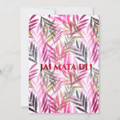 マタキチョウキ女神ドゥルガジャグラータ招待状 招待状 (裏面)