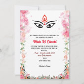 マタキチョウキ女神ドゥルガジャグラータ招待状 招待状 (正面)