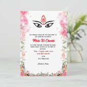 マタキチョウキ女神ドゥルガジャグラータ招待状 招待状 (スタンド正面)