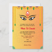 マタキチョウキ女神ドゥルガジャグラータ招待状 招待状 (正面)