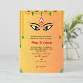 マタキチョウキ女神ドゥルガジャグラータ招待状 招待状 (スタンド正面)