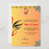 マタキチョウキ女神ドゥルガジャグラータ招待状 招待状 (正面)