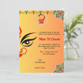 マタキチョウキ女神ドゥルガジャグラータ招待状 招待状 (スタンド正面)