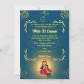 マタキチョウキ女神ドゥルガジャグラータ招待状 招待状 (正面)