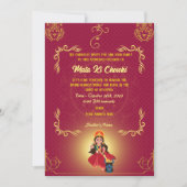 マタキチョウキ女神ドゥルガジャグラータ招待状 招待状 (正面)