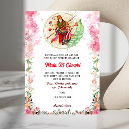 マタキチョウキ女神ドゥルガジャグラータ招待状 招待状